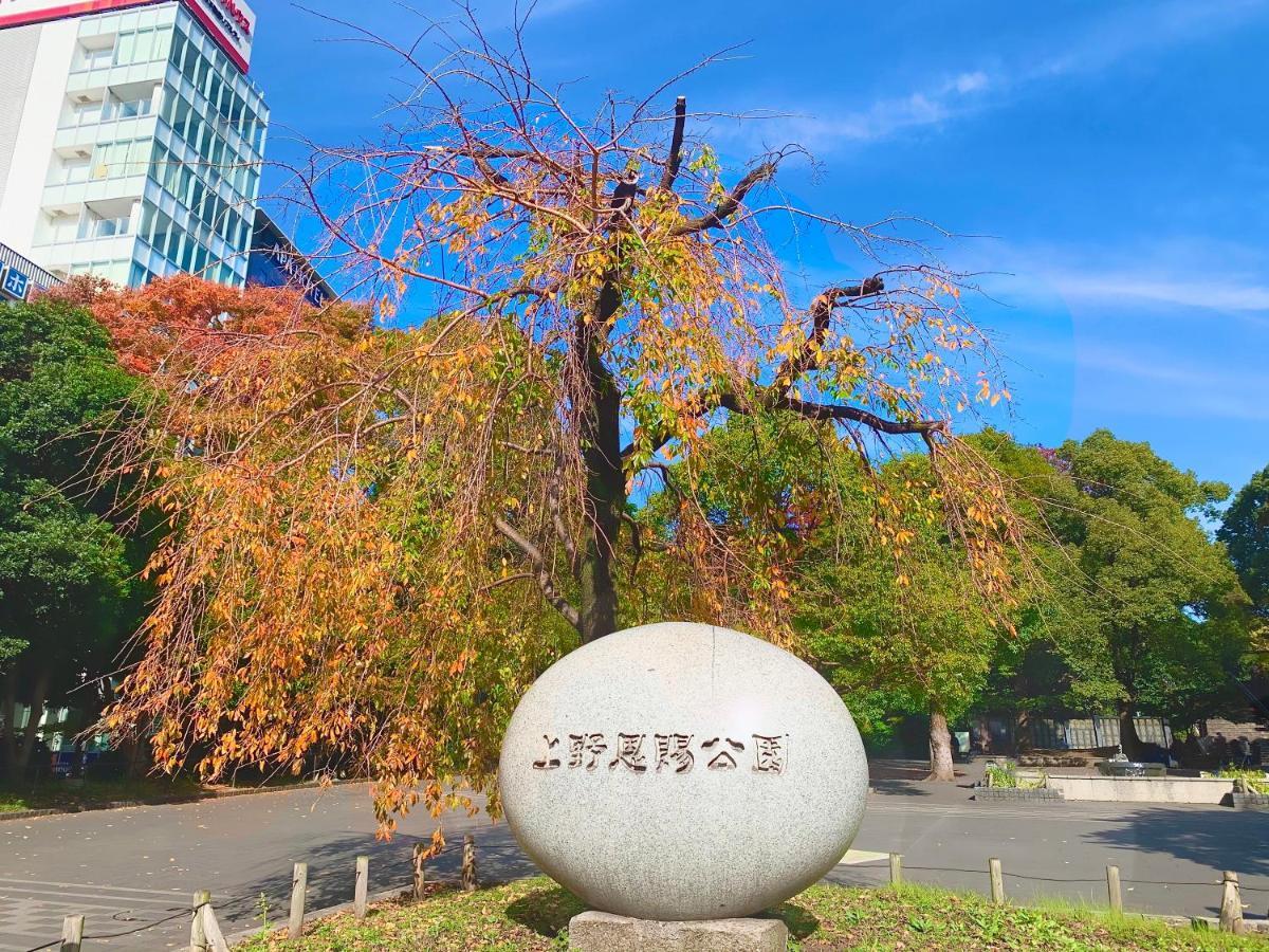 Apa Hotel Asakusa Ekimae Токио Экстерьер фото