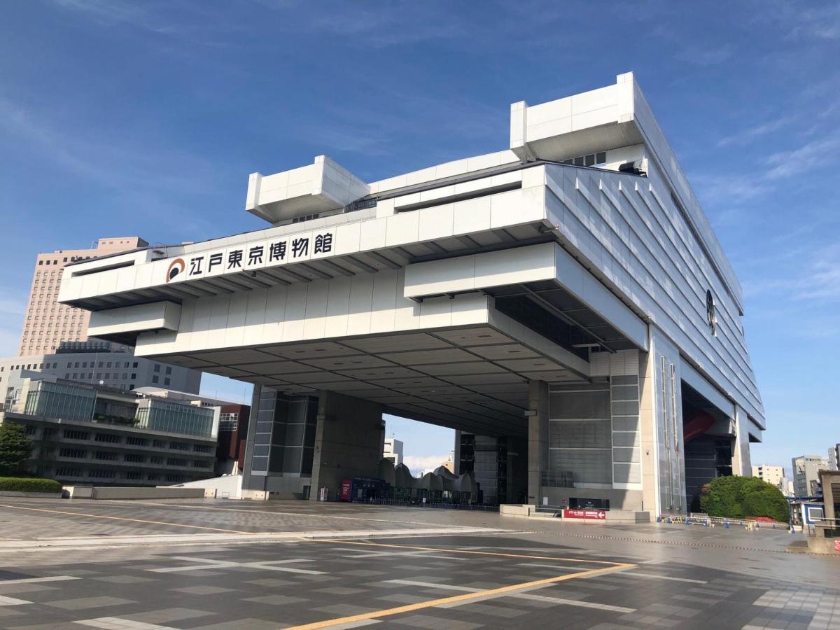 Apa Hotel Asakusa Ekimae Токио Экстерьер фото
